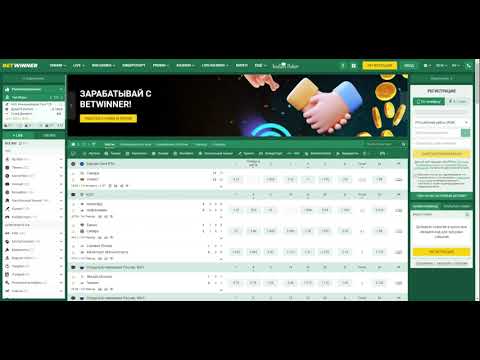 Betwinner Online Bahis Dünyasında Yeni Bir Deneyim